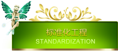 &#24320;&#20113;&#30331;&#38470;&#20837;&#21475;&#45;&#24320;&#20113;&#111;&#110;&#108;&#105;&#110;&#101;&#40;&#20013;&#22269;&#41;